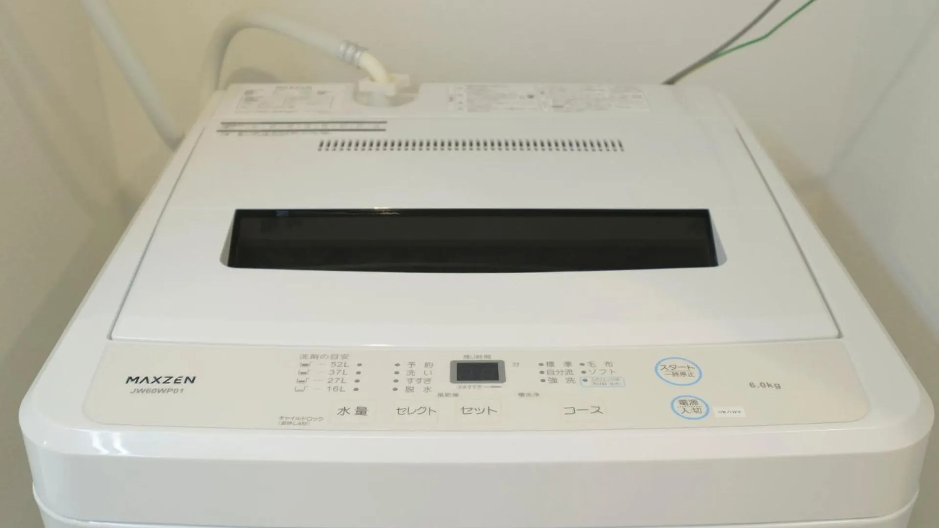 Gran Grace Apartment Tokyo Japan