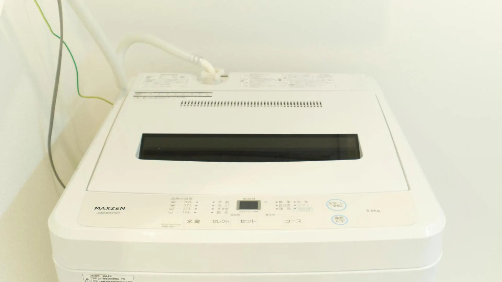 Gran Grace Apartment Tokyo 0*,