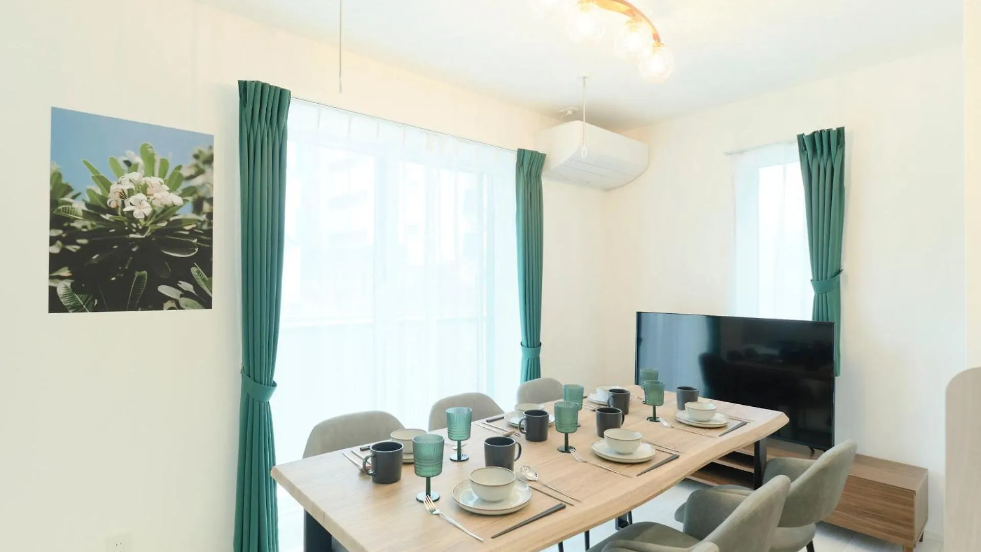 Gran Grace Apartment Tokyo