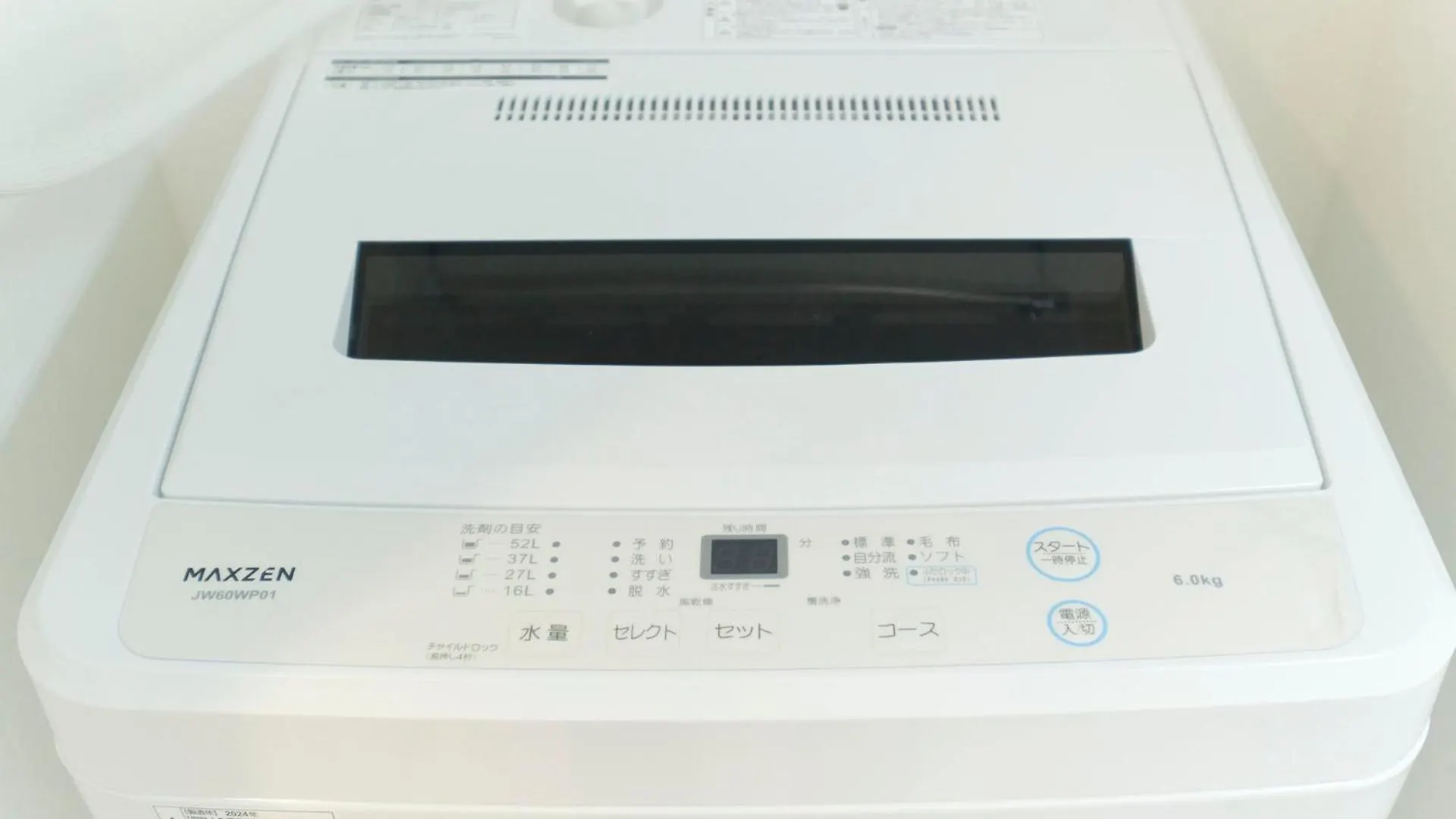 Gran Grace Apartment Tokyo 0*,