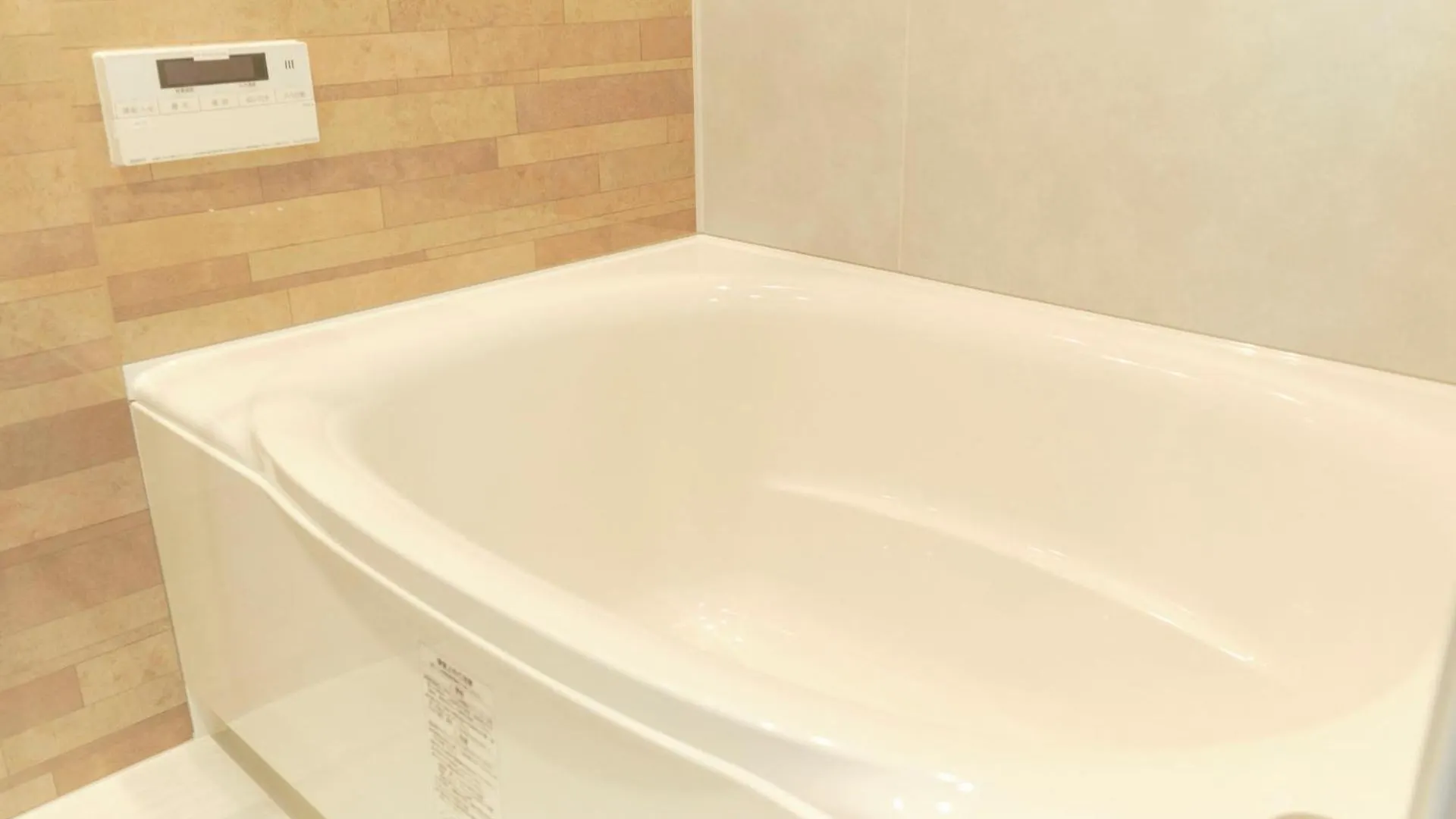 Gran Grace Apartment Tokyo