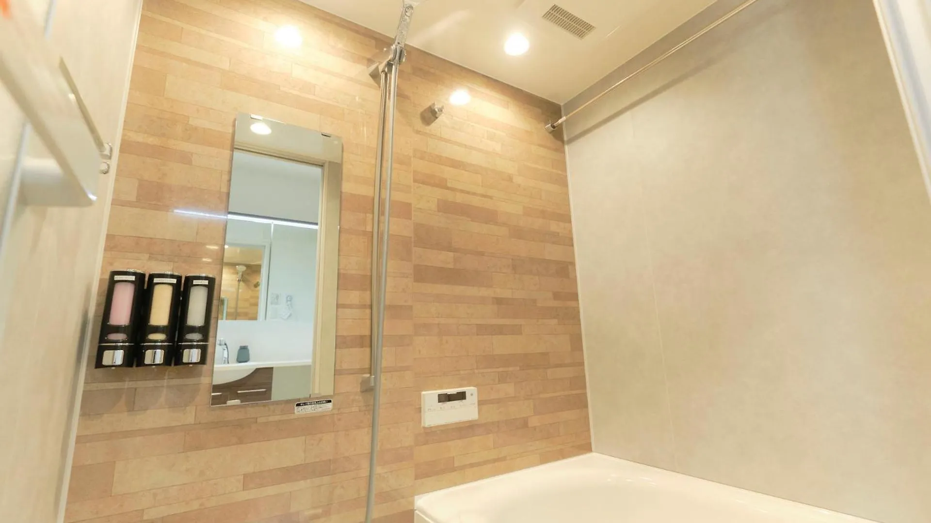 Gran Grace Apartment Tokyo