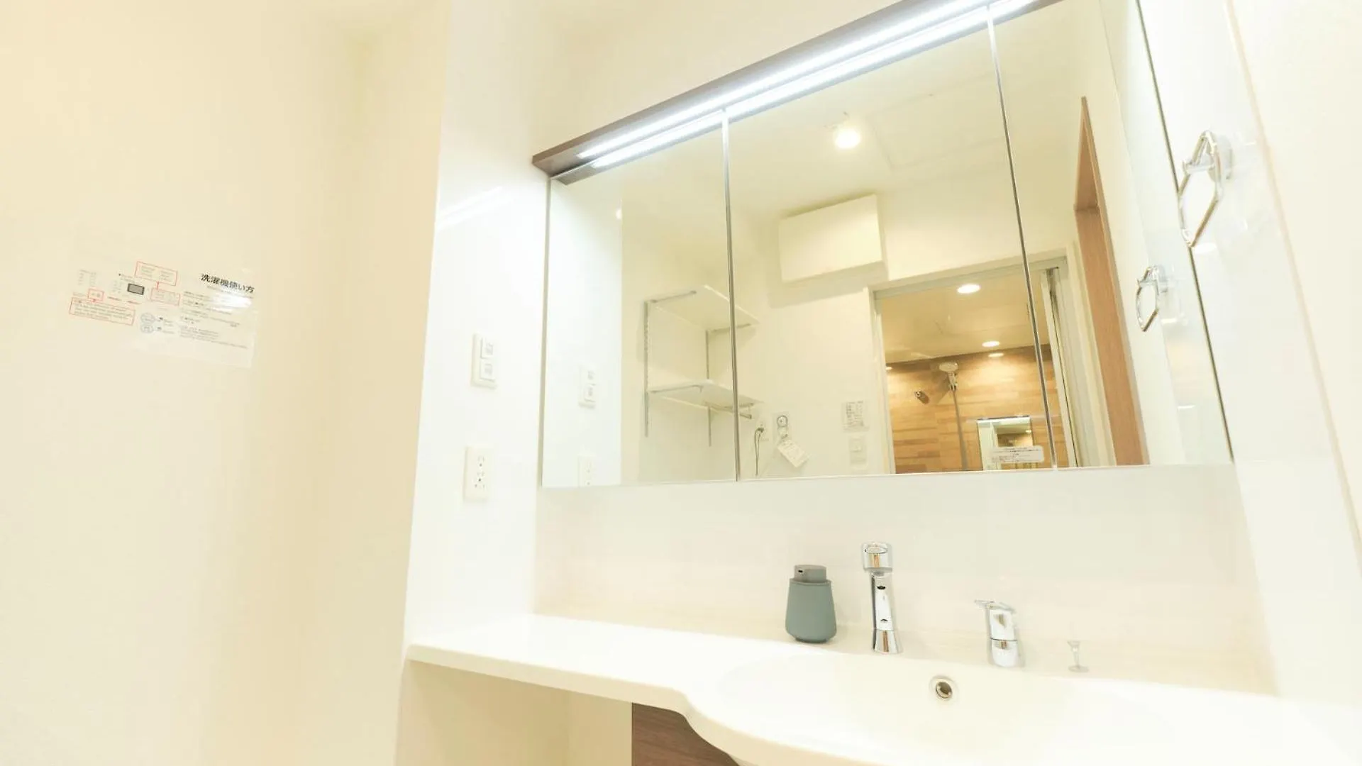 Gran Grace Apartment Tokyo